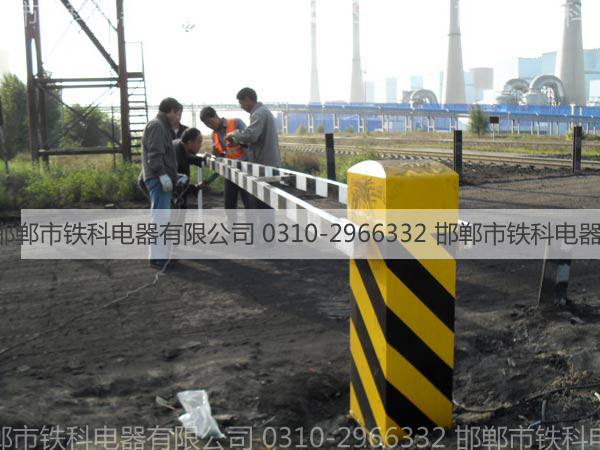 上海寶鋼集團梅山公司 (4)